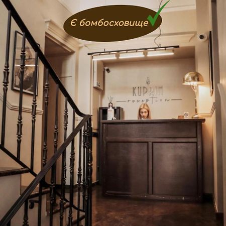 Kuprin Hotel Odessa Esterno foto